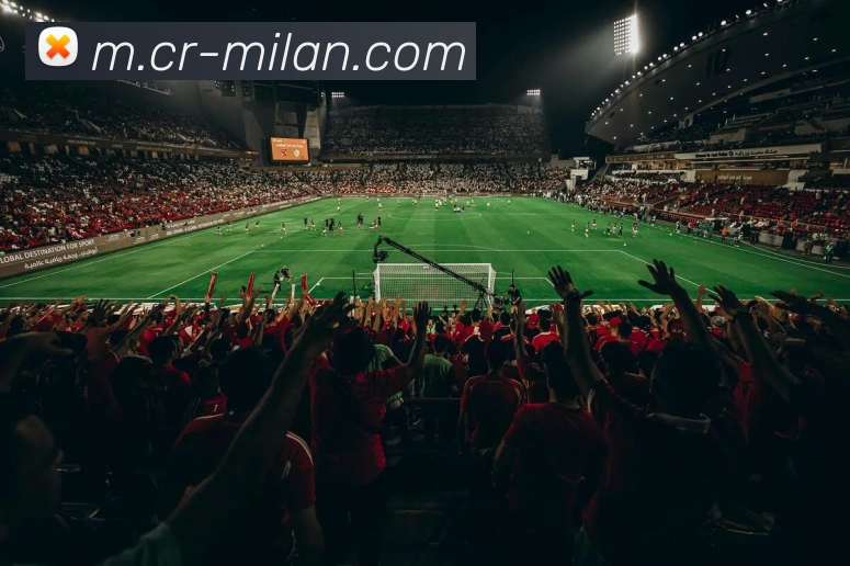 米兰足球服务体系